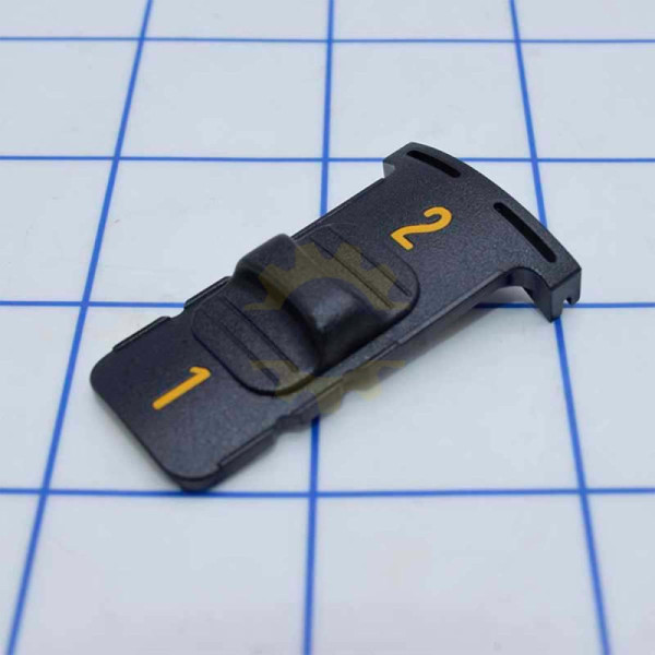 Dewalt N397466 BOTON DE SELECCIÓN