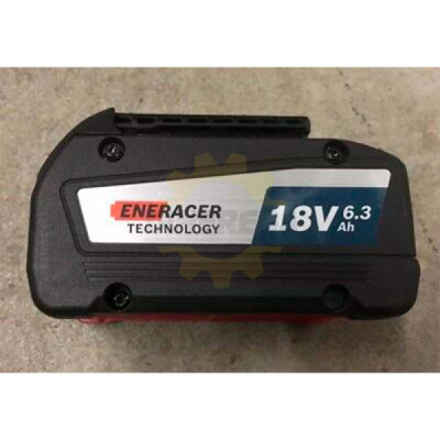 2607337013 Bateria 18V, 2.0Ah | DIHERESA