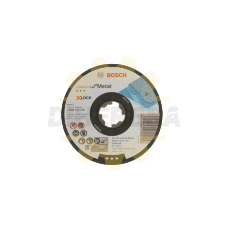 2608619780 Disco de corte para metal X-Lock Bosch